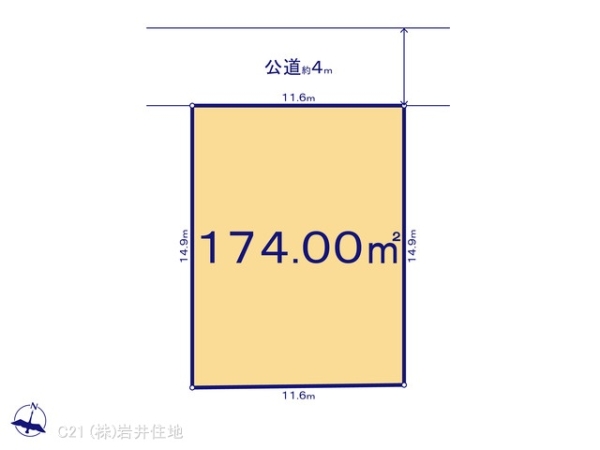 越谷市弥栄町１丁目の売土地