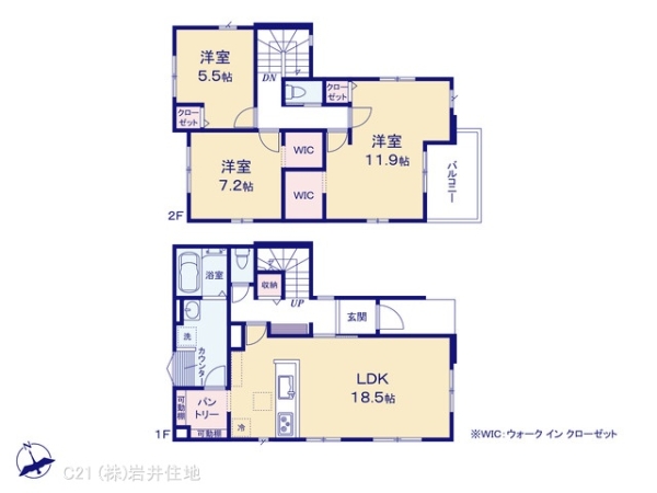 越谷市宮本町５丁目の新築一戸建