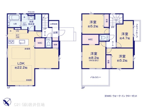 越谷市大字大林の新築一戸建