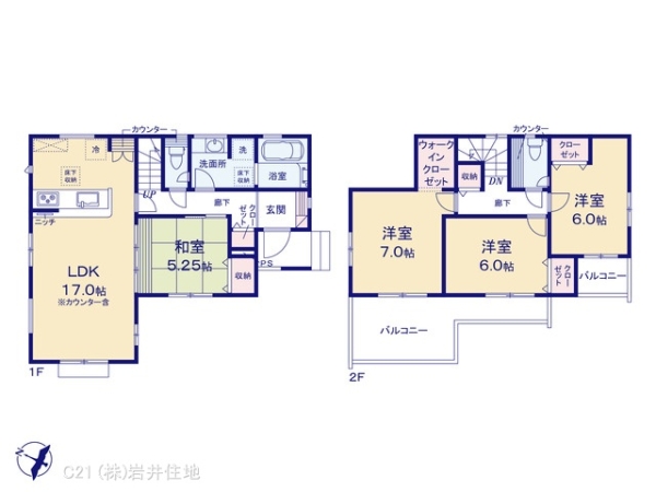 春日部市粕壁東５丁目の新築一戸建