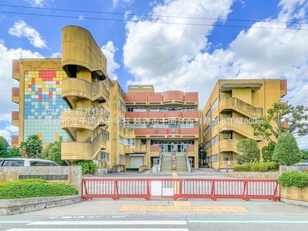 越谷市千間台西４丁目の新築一戸建(越谷市立千間台中学校)