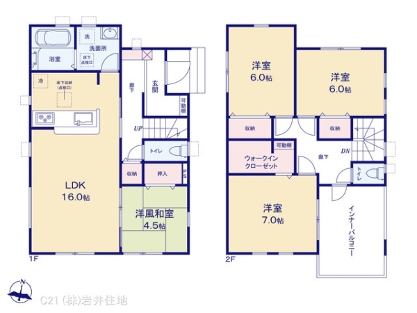 春日部市西金野井の新築一戸建