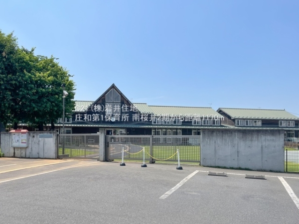 春日部市西金野井の新築一戸建(庄和第1保育所)