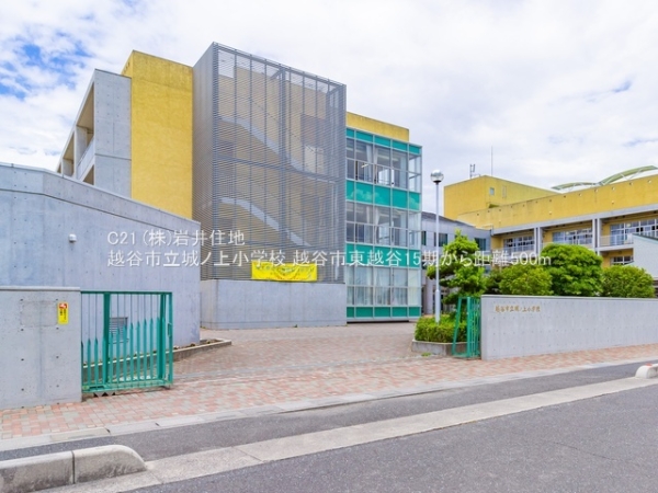 越谷市東越谷１０丁目の新築一戸建(越谷市立城ノ上小学校)