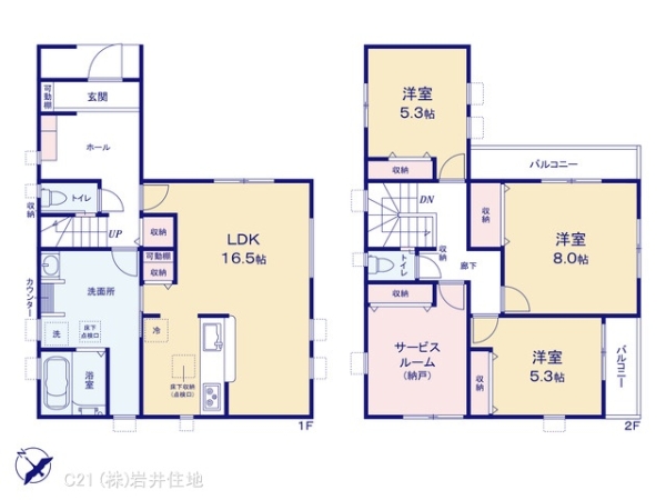越谷市大字弥十郎の新築一戸建