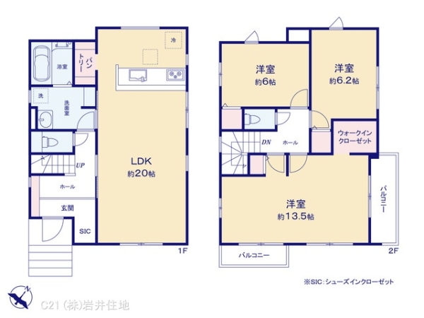 越谷市千間台西４丁目の新築一戸建