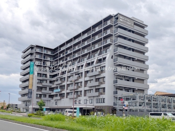 越谷市伊原２丁目の新築一戸建(湖街ホスピタル)