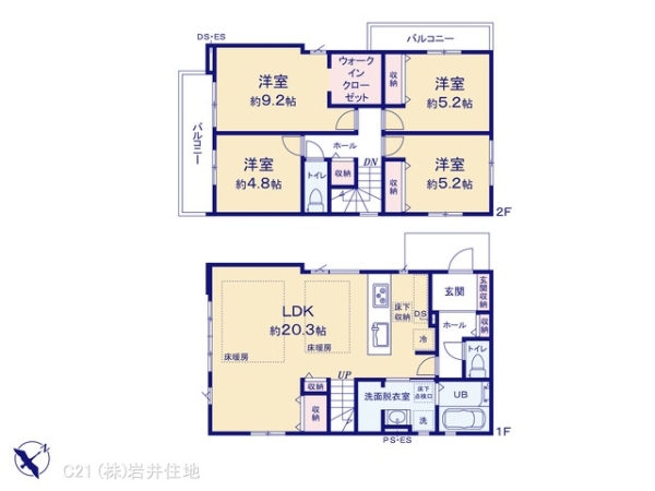 越谷市蒲生２丁目の新築一戸建