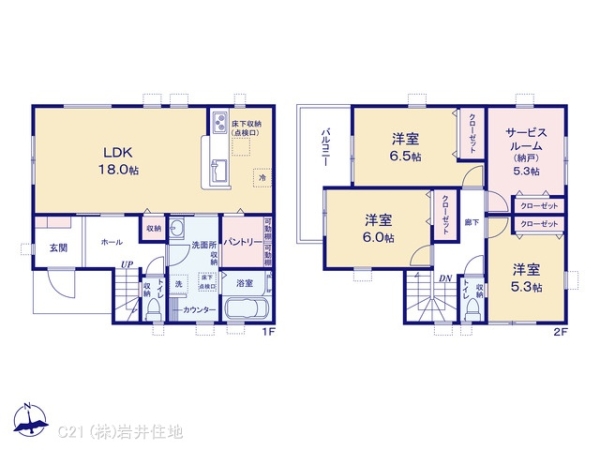 越谷市大字平方の新築一戸建