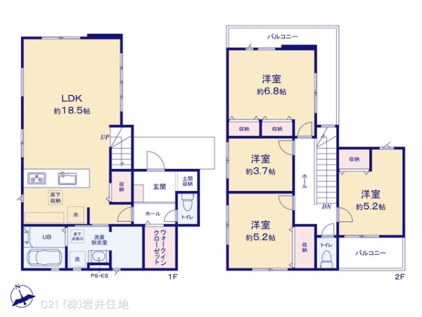 越谷市宮本町５丁目の新築一戸建
