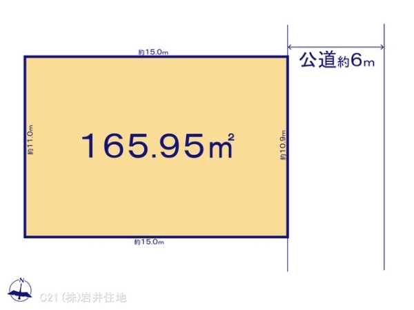 春日部市豊町５丁目の売土地