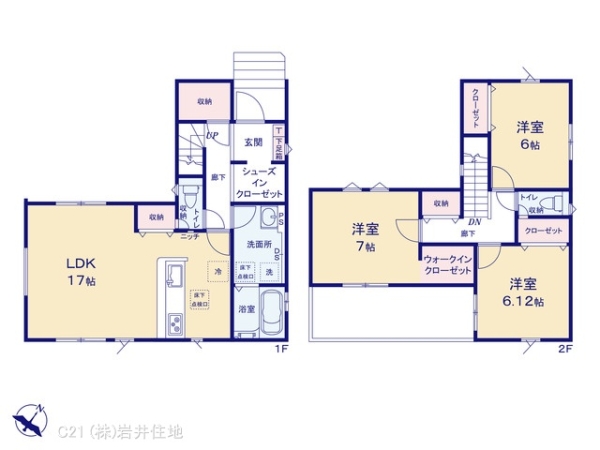 春日部市豊町２丁目の新築一戸建