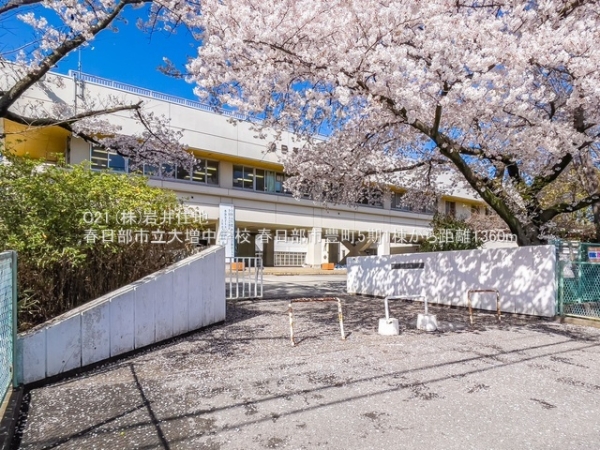 春日部市豊町２丁目の新築一戸建(春日部市立大増中学校)
