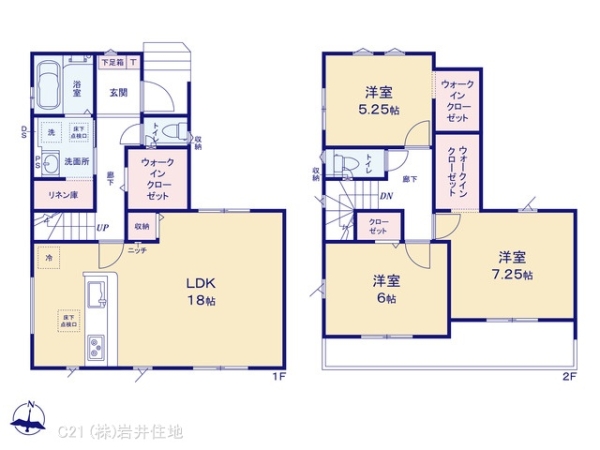 越谷市千間台東４丁目の新築一戸建
