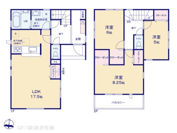 越谷市蒲生東町の新築一戸建
