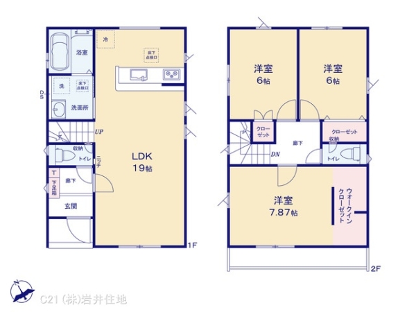 春日部市上蛭田の新築一戸建