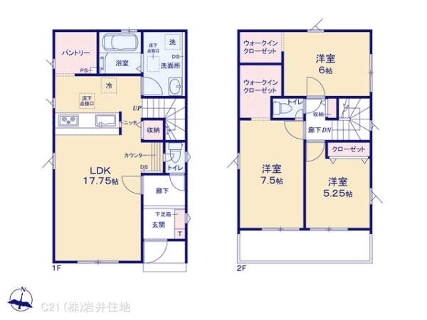 春日部市栄町２丁目の新築一戸建