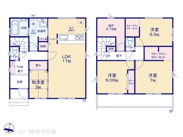 春日部市栄町２丁目の新築一戸建