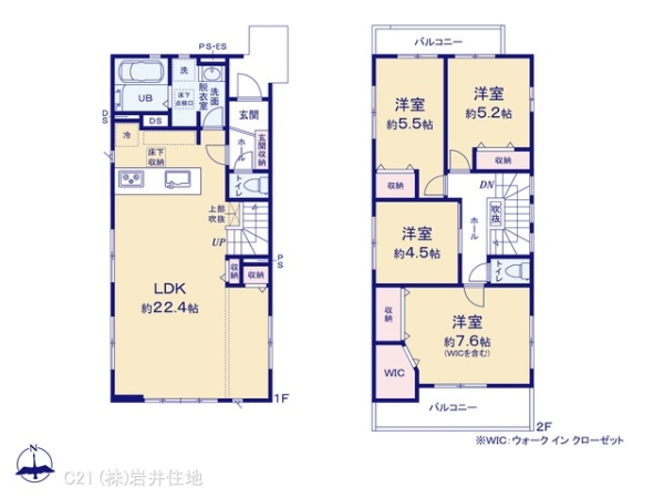 越谷市川柳町３丁目の新築一戸建