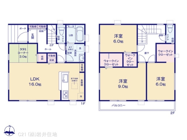 春日部市大沼３丁目の新築一戸建