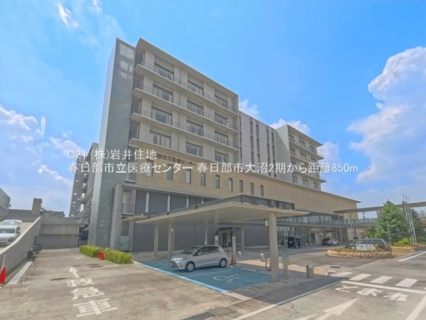 春日部市大沼３丁目の新築一戸建(春日部市立医療センター)