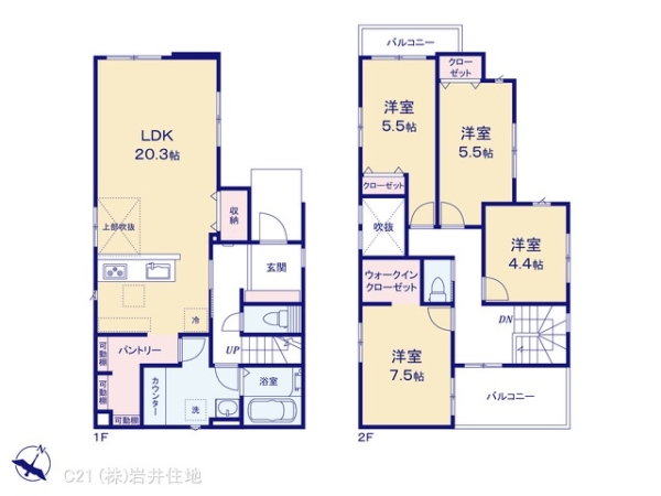 越谷市大字恩間の新築一戸建