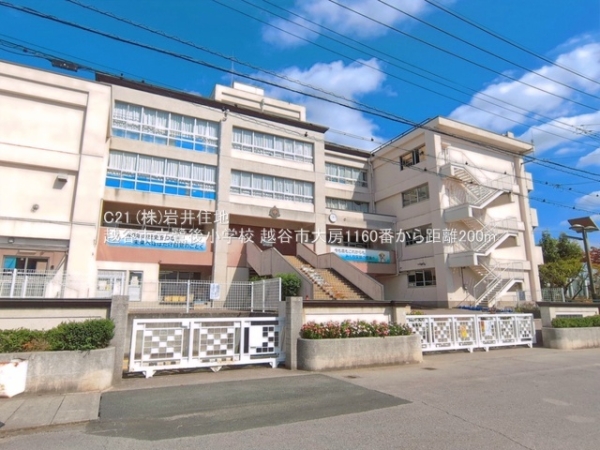 越谷市大字大房の新築一戸建(越谷市立鷺後小学校)