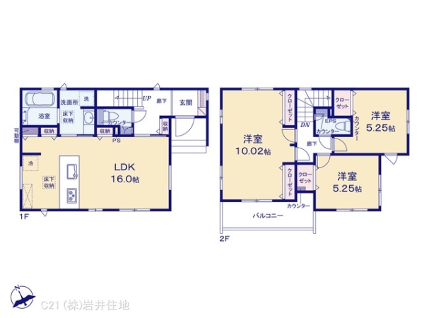 越谷市宮本町４丁目の新築一戸建