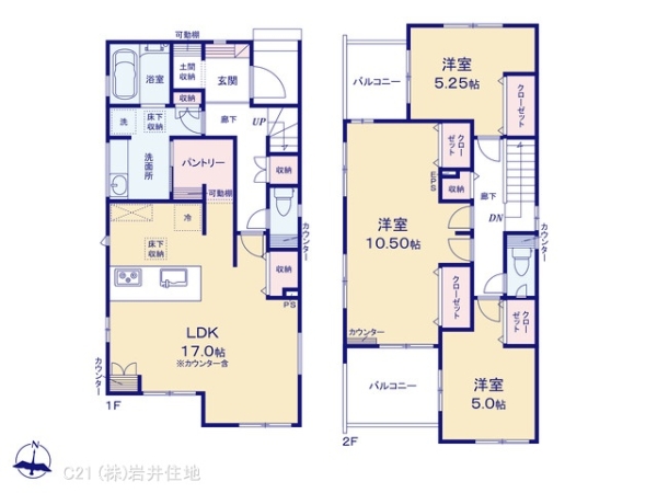 越谷市登戸町の新築一戸建