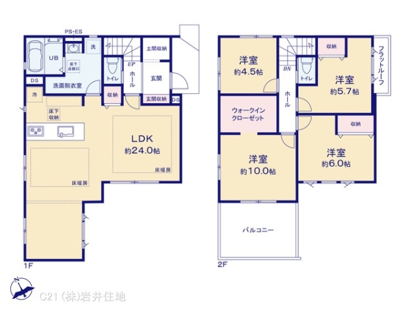 越谷市赤山町２丁目の新築一戸建