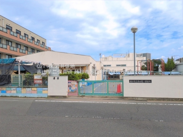 越谷市赤山町２丁目の新築一戸建(赤山第二保育所)
