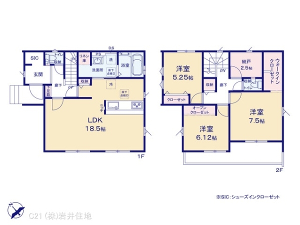 越谷市大字下間久里の新築一戸建