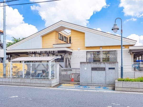 越谷市大字下間久里の新築一戸建(深田保育所)