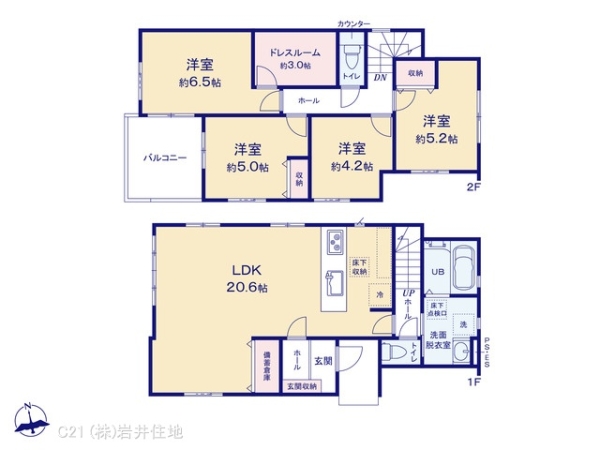春日部市備後東７丁目の新築一戸建