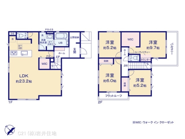 越谷市大字大里の新築一戸建