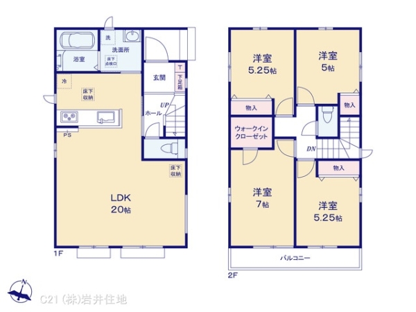 春日部市一ノ割１丁目の新築一戸建