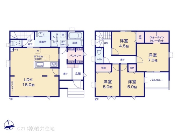 越谷市大字野島の新築一戸建