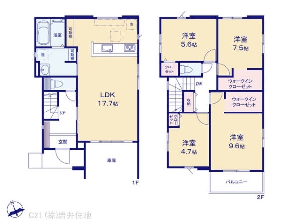 越谷市大字大泊の新築一戸建