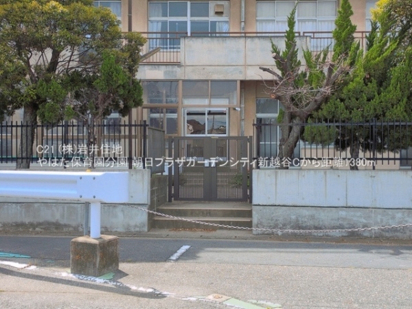 朝日プラザガーデンシティ新越谷C(やはた保育園分園)