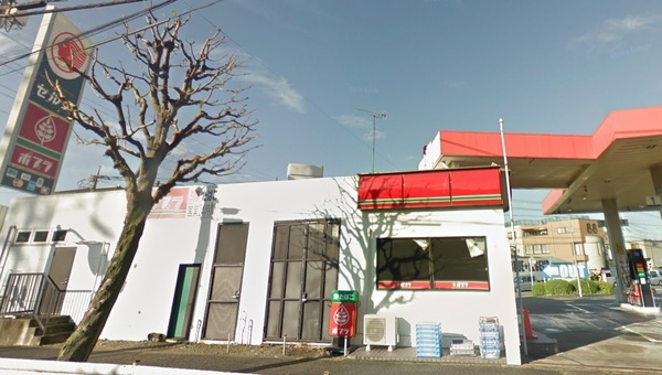 グランフォーリア八王子(ポプラ八王子店)
