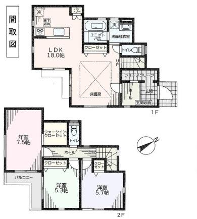 第5元八王子町　NoB　新築戸建