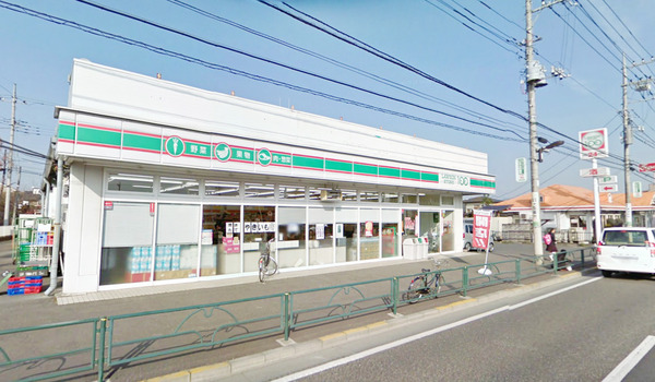 八王子市犬目町の中古一戸建て(ローソン八王子川口町店)