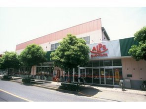 八王子市長房町の土地(スーパーアルプス横川店)