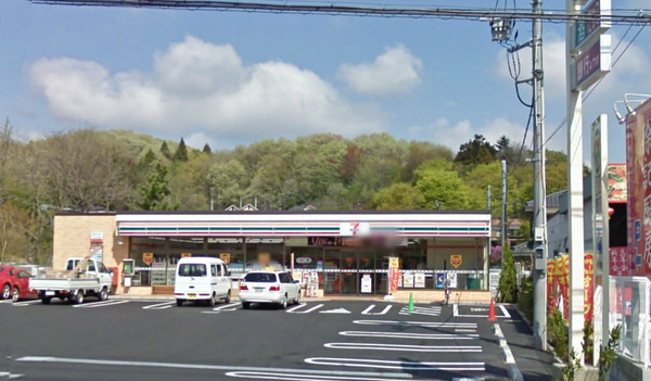 八王子市元八王子町1丁目の土地(セブンイレブン元八王子店)