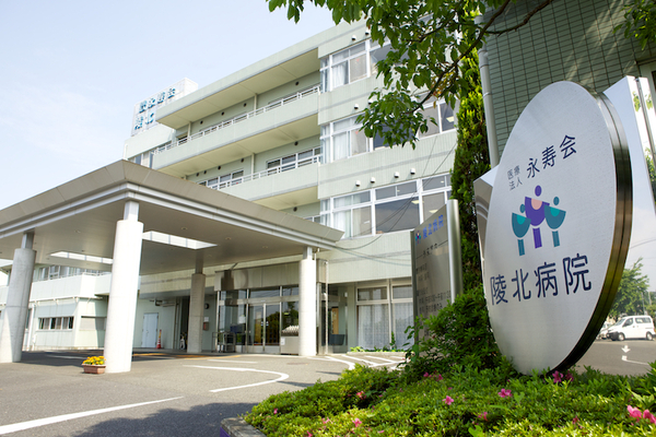 八王子市元八王子町1丁目の土地(永寿会陵北病院)