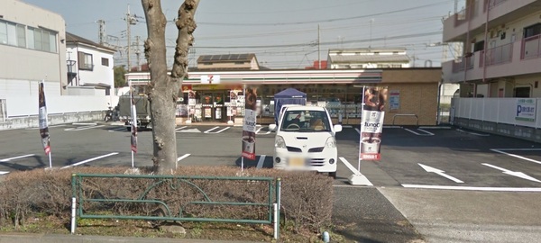 八王子市南陽台１丁目の土地(セブンイレブン八王子長沼東店)