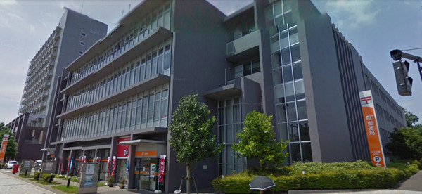 八王子市みなみ野4丁目の中古一戸建て(八王子南郵便局)