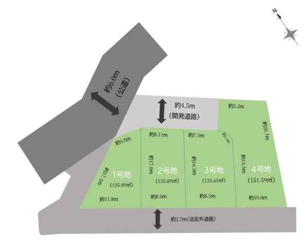 八王子市石川町1期　1号地　売地