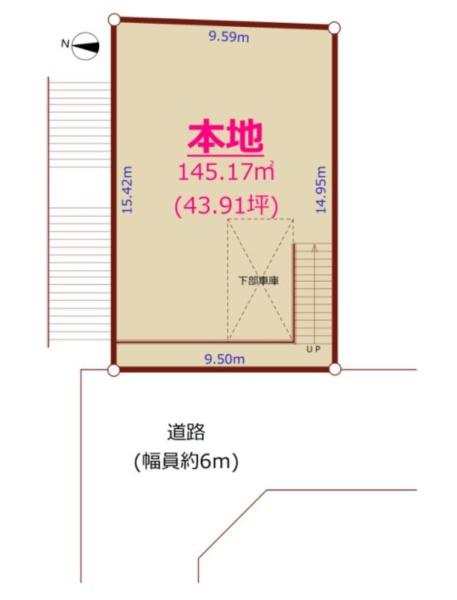 八王子市大塚　売地
