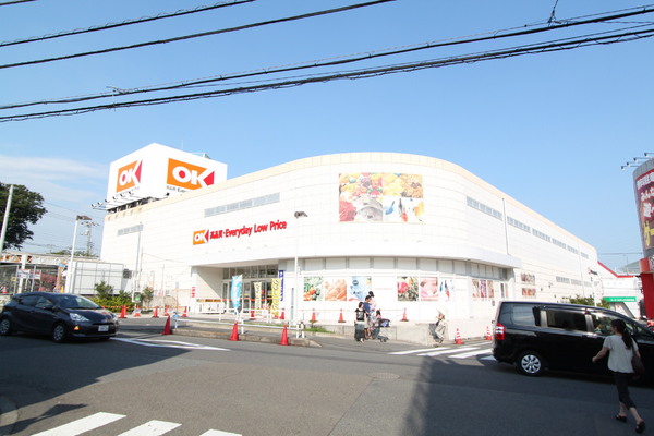 八王子市大塚の土地(オーケー多摩大塚店)
